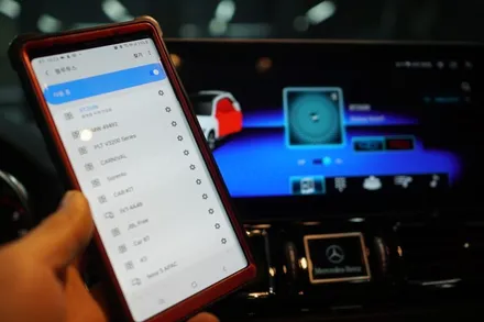 벤츠 GLS 8인치 모니터 떼고 12인치 안드로이드 올인원 장착해주기! / 중랑, 동대문, 광진구, 성동구
