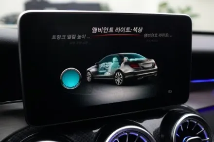 W205 C클래스 엠비언트 없는 옵션에 순정형 엠비언트 만들기~! 64색 엠비언트 송풍구와 부메스터트위터도 함께요!! / 중랑, 동대문, 광진구, 성동구