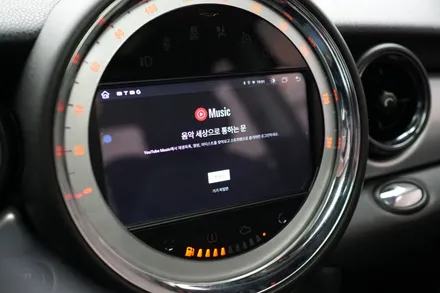 2세대 미니쿠퍼 비주얼부스트 보다 좋은 안드로이드 모니터 설치하기! / 중랑, 동대문, 광진구, 성동구