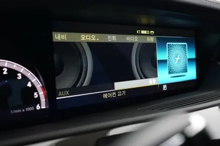 벤츠 W221 구형 S클래스에 12.3인치 대화면 신형컨버전작업으로 신형 와이콕핏 처럼 바꿔 드렸습니다!! / 중랑, 동대문, 광진구, 성동구