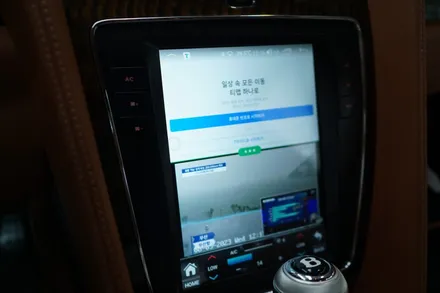벤틀리 컨티넨탈 2세대 오디오 시스템을  고화질 대화면 모니터로 교체 작업하기~! / 중랑, 동대문, 광진구, 성동구