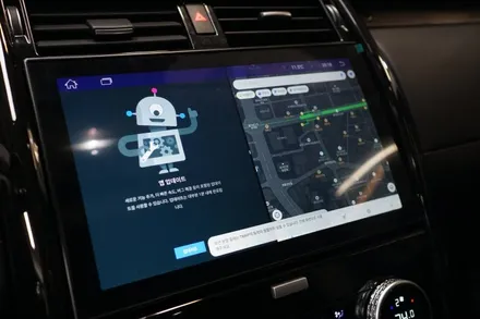 랜드로버 20년식 디스커버리5를 24년식으로 만들수 있는 아주 가성비 좋은 방법! / 서울 중랑