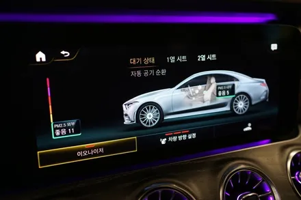 타자마자 느껴지는 차이, 순정 에어밸런스 [CLS 순정에어밸런스시공] / 서울 중랑