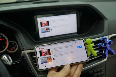 W212 E클래스 터치안되는 구형네비게이션을 사용하기 편리한 터치네비게이션으로 바꿔 드렸어요~! / 중랑, 동대문, 광진구, 성동구