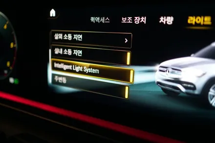 벤츠 W167 GLE 멀티빔 작업으로 야간운전 걱정없게 해드렸어요! / 중랑, 동대문, 광진구, 성동구