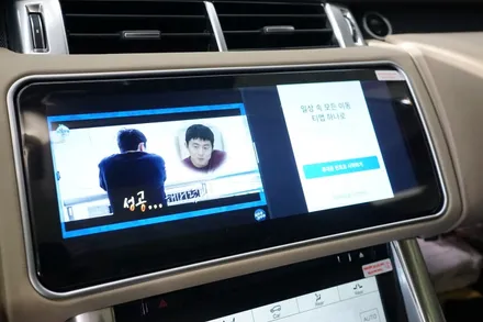 랜드로버 레인지로버스포츠 3D고화질 어라운드뷰까지 가능한 실내컨버전 시공~ 버튼까지 싹다 바꿔드렸습니다! / 중랑, 동대문, 광진구, 성동구