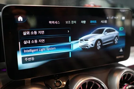 벤츠 22년식 X253 GLC 쿠페에 순정 멀티빔라이트 튜닝 해드렸습니다~! / 중랑, 동대문, 광진구, 성동구