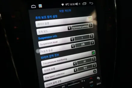 벤틀리 17년식 컨티넨탈 GT V8S 안드로이드모니터에 고화질 후방카메라 시공했어요! / 중랑, 동대문, 광진구, 성동구