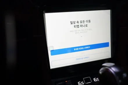 포르쉐 911(991.2)의 편의옵션을 완전히 업그레이드 해버렸습니다! 안할수 없을걸요? / 서울 중랑
