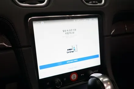 포르쉐 718 박스터 18년식 안드로이드 모니터 + 무스웨이 앰프 오디오 업그레이드해드렸습니다! / 서울 중랑