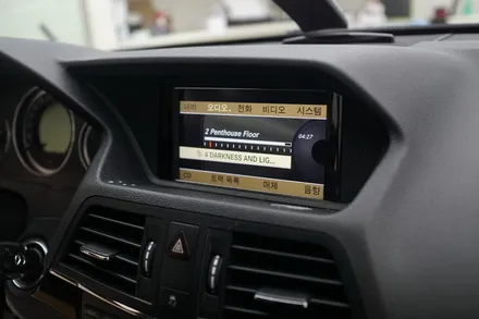 벤츠 W212 E클래스쿠페 국산12.3인치 안드로이드 모니터 설치하기!! / 중랑, 동대문, 광진구, 성동구