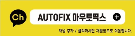 아우디 S4 직구로 구매한 / 중랑, 동대문, 광진구, 성동구