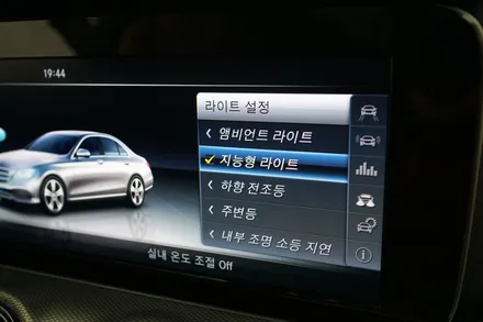 야간 고속도로 주행에 너무나도 필요한~! 벤츠 E클래스 멀티빔라이트 시공해 드렸어요! feat. 송풍구엠비언트 / 중랑, 동대문, 광진구, 성동구