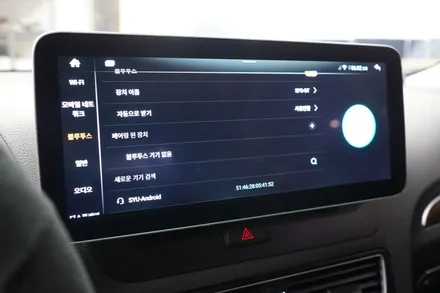 아우디 Q5 순정연동 12.3인치 대화면 모니터 업그레이드 그리고 3D어라운드뷰 카메라 시공까지 한번에! / 중랑, 동대문, 광진구, 성동구