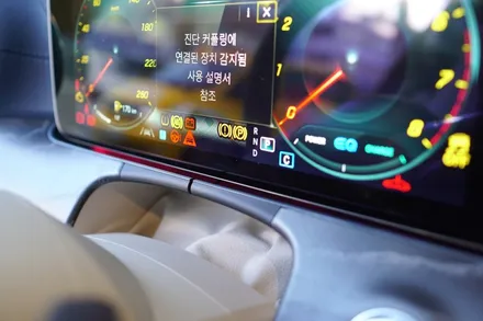 W238 E클래스 컨버터블 E450 순정와이드콕핏 모니터 계기판 상단엠비언트 업그레이드 하기! / 중랑, 동대문, 광진구, 성동구