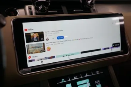 랜드로버 레인지로버 이보크를 보그처럼 만드는 실내컨버전 시공! / 중랑, 동대문, 광진구, 성동구