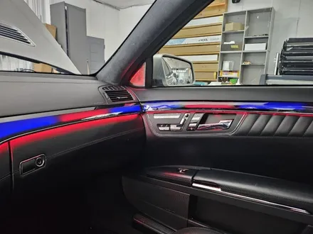 완전히 새로워진 08~13년식 W221 S클래스 전용 송풍구 액티브엠비언트 시공! / 서울 중랑