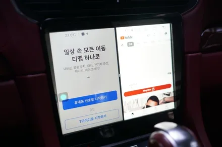 포르쉐 911(991.2)의 편의옵션을 완전히 업그레이드 해버렸습니다! 안할수 없을걸요? / 서울 중랑