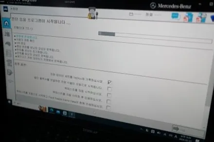 벤츠 25년식 GLB 순정 360 어라운드뷰 설치로 사각지대 제로!! 주차스트레스 해방시켜 드릴게요! / 서울 중랑