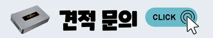 벤츠 21년식 페리 W205 C클래스 순정형 엠비언트와 멀티컬러 코딩~! 엠비언트 송풍구도 함께 작업 했어요! / 중랑, 동대문, 광진구, 성동구