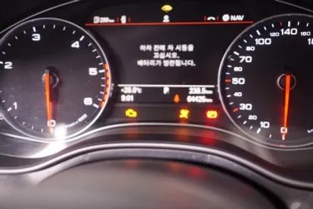 아우디 A6! 국산고화질 12.3인치 모니터 교체하기 안드로이드 시스템 장착했어요~! / 중랑, 동대문, 광진구, 성동구