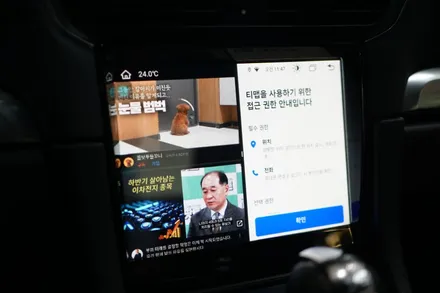 포르쉐 991 13년식 911 안드로이드 모니터부터 카오디오업그레이드 까지 한번에 완성했습니다! / 중랑, 동대문, 광진구, 성동구