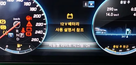 벤츠CLS C257 순정 멀티빔 헤드램프와 AMG 핸들시공으로 스타일과 안전 모두 업그레이드하세요!! / 서울 중랑