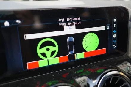 24년식 벤츠 GLA 어라운드뷰 시공, 순정 그대로 깔끔하게 시공 완료! / 서울 중랑
