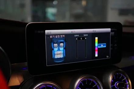 W205 19년식 C클래스 순정 디지털콕핏 계기판 교체작업! / 중랑, 동대문, 광진구, 성동구
