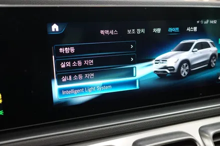 벤츠 W167 GLE 순정멀티빔 라이트 장착으로 야간운전 편하게 해보세요~! / 중랑, 동대문, 광진구, 성동구