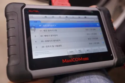 아우디 A6! 국산고화질 12.3인치 모니터 교체하기 안드로이드 시스템 장착했어요~! / 중랑, 동대문, 광진구, 성동구