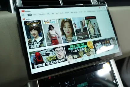 랜드로버 레인지로버스포츠 사용하기 불편했던 알리발 모니터를 신형 13인치로 교체시공해드렸습니다~! / 중랑, 동대문, 광진구, 성동구
