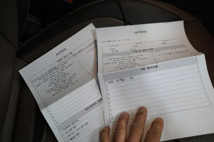 벤츠 지바겐 G63AMG 순정처럼 편리한 키레스고 장착했어요! 이것이야 말로 G바겐필수아이템! / 서울 중랑