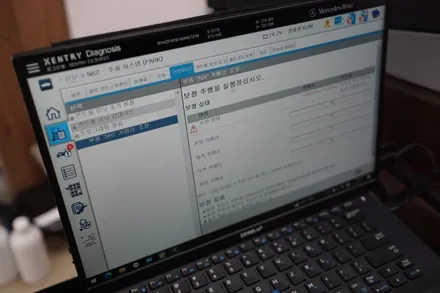 벤츠 W213 E클래스 21년식 후기형 100% 순정어라운드뷰 장착해 드렸습니다! / 서울 중랑