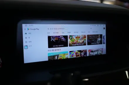 벤츠 W221 S500 저화질 순정모니터 를 10인치 고화질 안드로이드 올인원 모니터로 교체해 볼까요? / 중랑, 동대문, 광진구, 성동구