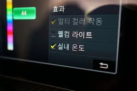 벤츠 W205 C43AMG 엠비언트 없는 옵션에 64색멀티컬러 코딩으로 순정엠비언트 활성화 작업! / 중랑, 동대문, 광진구, 성동구