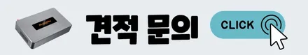 BMW X2 순정화면 연동 안드로이드 네비게이션 M2C 200A 설치하기! / 중랑, 동대문, 광진구, 성동구