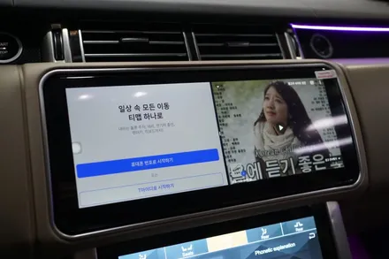 레인지로버 보그 16년식 을 19년식처럼 실내 컨버전 작업하기! / 중랑, 동대문, 광진구, 성동구