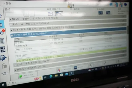 벤츠 22년식 X253 GLC 쿠페에 순정 멀티빔라이트 튜닝 해드렸습니다~! / 중랑, 동대문, 광진구, 성동구
