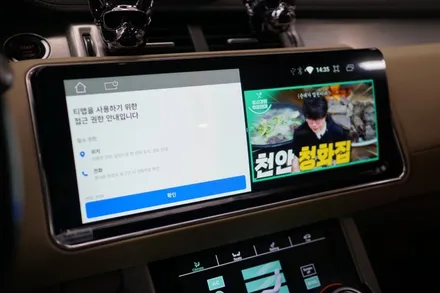 랜드로버 레인지로버 이보크를 보그처럼 만드는 실내컨버전 시공! / 중랑, 동대문, 광진구, 성동구