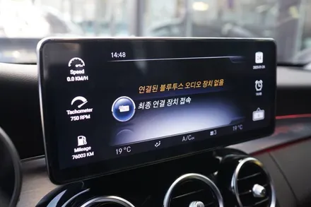 W205 C클래스, 감성과 편의성 모두 잡은 디지털 계기판+모니터 업그레이드 / 서울 중랑