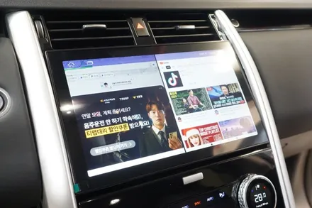 수백만 원 수리비? 이제는 NO! 디스커버리5 모니터를 가성비 있게 교체하는 법 / 서울 중랑