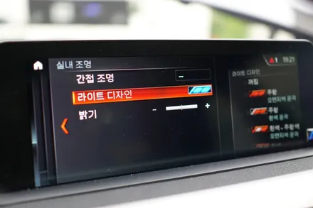 F34 3GT 차량에 12.3인치 안드로이드 모니터 과할까요? 노노~ 여기에 순정연동 엠비언트까지 실내 분위기 튜닝하기! / 중랑, 동대문, 광진구, 성동구
