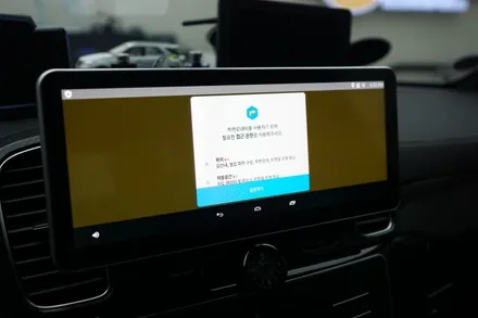 벤츠 W166 GLE 63AMG 모니터교체, 엠비언트, 핸들까지~ 실내 컨버전 튜닝 제안해 드립니다! / 중랑, 동대문, 광진구, 성동구