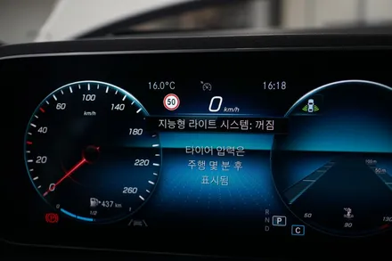 벤츠 W167 GLE 순정멀티빔 라이트 장착으로 야간운전 편하게 해보세요~! / 중랑, 동대문, 광진구, 성동구