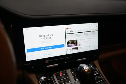 포르쉐 970 파나메라를 971신형파나메라 실내처럼 만드는 실내 모니터 컨버전 작업! / 중랑, 동대문, 광진구, 성동구