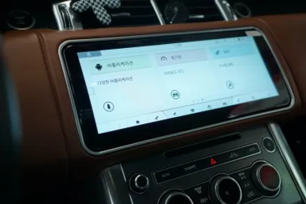 17년식 레인지로버 스포츠 20년식스타일로 모니터 업그레이드 작업과 조수석 수납함 시공해 드렸습니다! / 중랑, 동대문, 광진구, 성동구