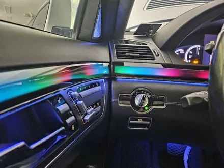 완전히 새로워진 08~13년식 W221 S클래스 전용 송풍구 액티브엠비언트 시공! / 서울 중랑