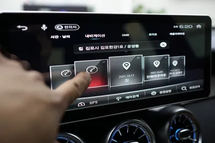벤츠 GLC쿠페에 추천하는 3가지 아이템! 후회 안하실 거에요~!! / 중랑, 동대문, 광진구, 성동구