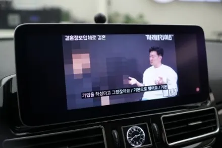 GLE 순정모니터를 12인치와이드로 바꾸면서 안드로이드까지 한번에~! 완전 초강추 작업~!! / 중랑, 동대문, 광진구, 성동구